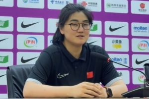 中国U17女篮主帅：队员很好执行了赛前部署 达到了锻炼目的