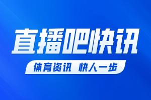 姆巴佩双响，法国2-0领先！