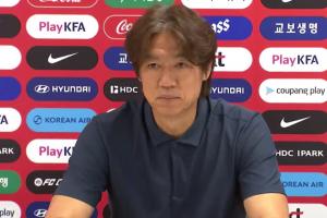 反腐扫黑？韩国文体部宣布对韩国足协开展特别审计，查明出局原因